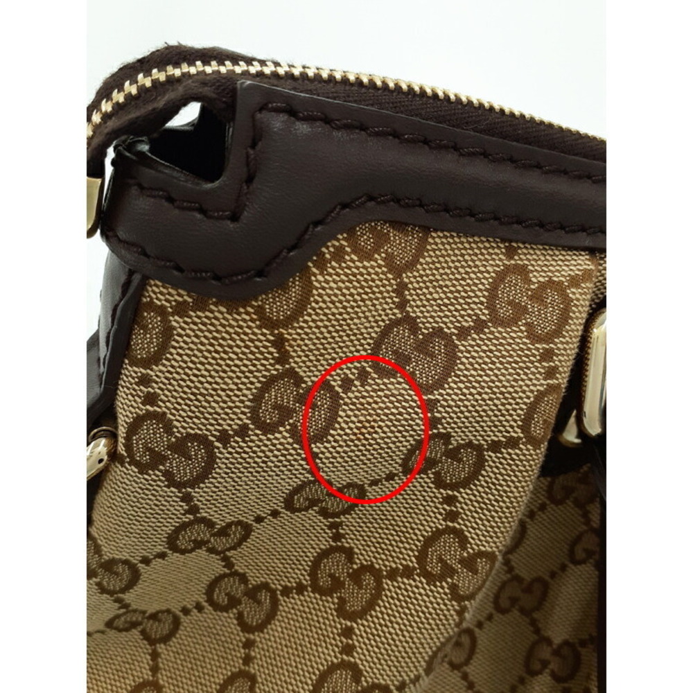 Gucci Guccissima Sukey Leather 2way Shoulder Bag - Picture 6 of 9